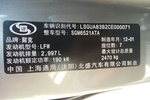 别克GL82011款全新款 3.0L XT 旗舰版