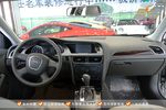 奥迪A4L2010款2.0TFSI 舒适型