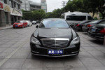 奔驰S级混合动力2012款S400L HYBRID Grand Edition