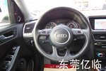 奥迪Q52013款40 TFSI 舒适型