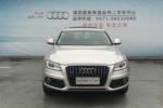 奥迪Q52015款40 TFSI 进取型