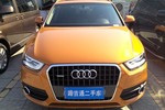 奥迪Q32015款35 TFSI quattro 豪华型