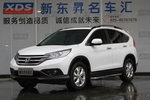 本田CR-V2013款2.4L 两驱豪华版