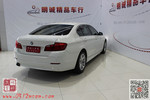 宝马5系2012款520Li 典雅型