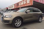 奥迪Q52012款2.0TFSI 技术型