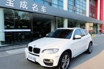 宝马X62013款xDrive35i