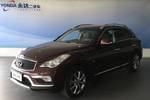 英菲尼迪Q702015款Q70L 2.5L 悦享版