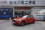 宝马1系2012款118i 领先型