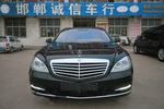 奔驰S级2012款S350L 4MATIC Grand Edition