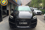 奥迪Q72011款3.0TFSI 舒适型(L)