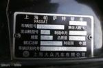 大众帕萨特领驭2005款1.8T 豪华型手自一体5速