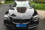 宝马7系2013款730Li 豪华型