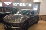 保时捷Cayenne2014款Platinum Edition 3.0T