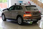 奥迪Q52012款2.0TFSI 舒适型