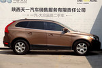 沃尔沃XC602010款3.0 T6 AWD智雅版