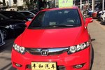 本田思域2009款1.8L 自动尊贵版