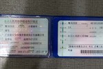 起亚千里马2004款04款 1.3L自动挡