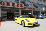 保时捷Boxster2013款Boxster 2.7L 