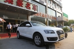 奥迪Q52010款2.0TFSI 进取型