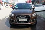 奥迪Q72011款3.0TFSI 技术型(L)