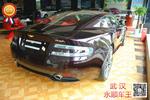 阿斯顿马丁Virage2012款6.0L Coupe