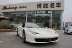 法拉利458-4.5L Italia