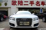 奥迪A72012款2.8FSI quattro进取型