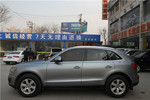 奥迪Q52010款2.0TFSI 进取型