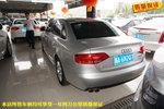 奥迪A4L2011款2.0TFSI 舒适型