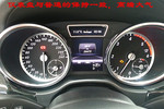 奔驰GL级2014款GL350 CDI 4MATIC