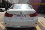 宝马3系2013款320Li 豪华设计套装