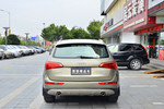 奥迪Q52013款40 TFSI 进取型