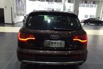 奥迪Q72014款35 TFSI 进取型