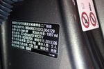 宝马X32013款xDrive20i 豪华型