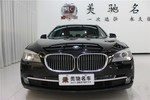 宝马7系2011款730Li 典雅型