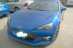 斯巴鲁BRZ2013款2.0L 手动豪华型