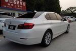 宝马5系2014款520Li 典雅型