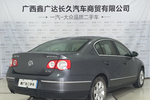 大众迈腾2007款1.8TSI 手自一体豪华型