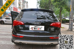 奥迪Q52012款2.0TFSI 豪华型