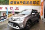 丰田RAV42013款2.5L 自动四驱尊贵版 