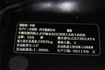 马自达Mazda62011款2.0L 手自一体 时尚型