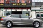 斯柯达昊锐2010款1.4TSI DSG 优雅版