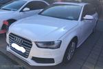 奥迪A4L2013款40 TFSI quattro个性运动型