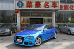 奥迪A4L2011款2.0TFSI 标准型