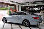 奔驰E级双门2014款E200 Coupe