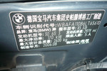 奥迪A4L2009款2.0TFSI 标准型