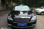 奔驰S级2012款S300L 豪华型 Grand Edition