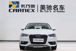 奥迪A3 Sportback2016款35 TFSI 自动风尚型