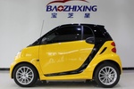 smartfortwo2015款1.0 MHD 舒适畅游版