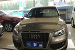 奥迪Q52013款2.0TFSI 舒适型